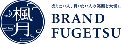 Brand 楓月
