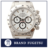 二手勞力士 ROLEX「daytona」16520 E番
