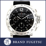 二手 PANERAI 沛納海 DAYLIGHT指南