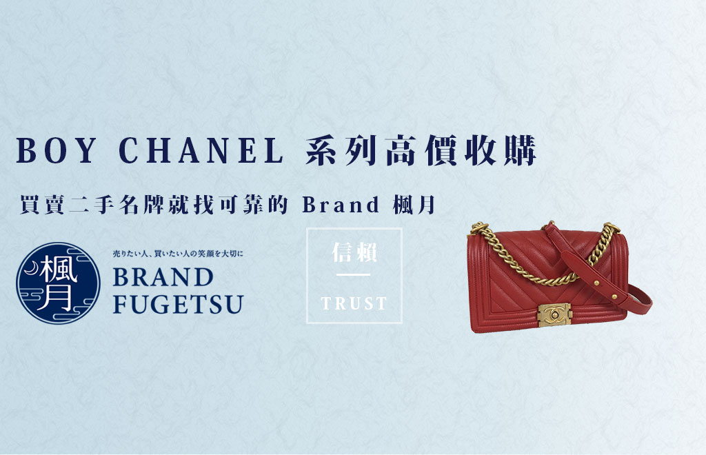 SOLD!! $2️⃣6️⃣5️⃣0️⃣ Preowned Chanel Large Lambskin Royal Blue Boy Bag with  Ruthenium Hardware, 2016-2017 production card and COA from…