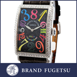 二手 FRANCK MULLER 手錶 CRAZY COLOUR DREAMS 1200指南