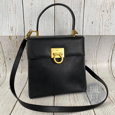 SALVATORE FERRAGAMO 黑色 馬蹄釦 KELLY 皮革 兩用包 手提包 斜背包
