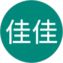 謝佳佳 profile picture