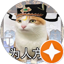 Rong Tsai profile picture