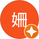 佳姍 profile picture